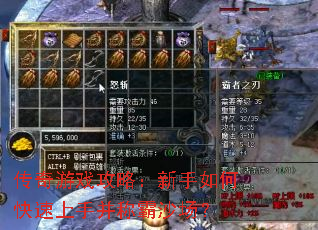 ������Ϸ���ԣ�������ο������ֲ��ư�ɳ����