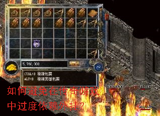 ��α����ڴ�����Ϸ�й���������ң�