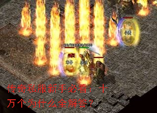 ����˽�����ֱؿ���ʮ���Ϊʲôȫ���