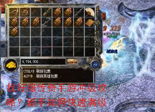 �Һ÷��������γ弶���ԣ�������ο�������