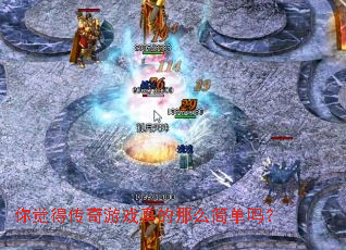 ����ô�����Ϸ�����ô����