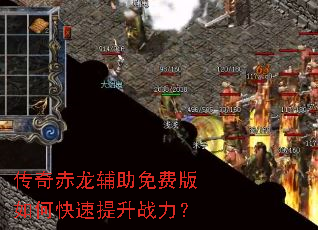 �������������Ѱ���ο�������ս����