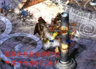 ��������������������մ��涨ʱ����