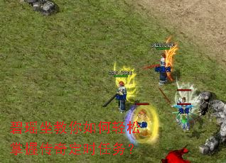 ��������������������մ��涨ʱ����