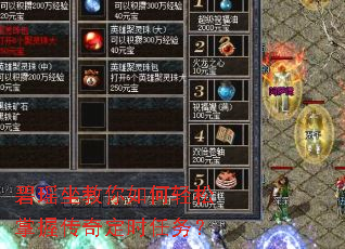 ��������������������մ��涨ʱ����