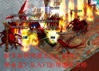 ������ο�������1.80����ϻ��������ŵ���ͨȫ����