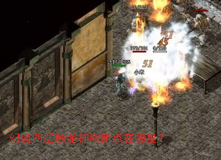 �þ��Ĳ㴥����ˢ�µ������