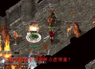 �þ��Ĳ㴥����ˢ�µ������