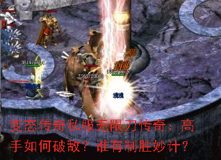 ��̬����˽�����޵����棺��������ƵУ�˭����ʤ��ƣ�