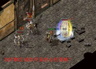 ����ƶ��Ƶжᱦ�ı�ʤ���ԣ�