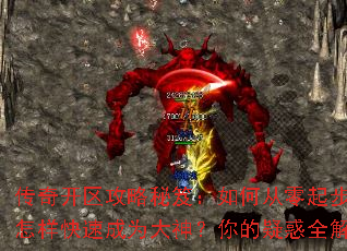 ���濪���������ţ���δ����𲽣��������ٳ�Ϊ��������ɻ�ȫ���