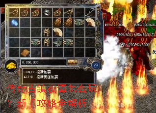 �������ҹ̷��ô�棿���ֹ���ȫ����