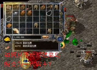 ��δӴ�����Ϸ�����ɱ�Ϊһ��������