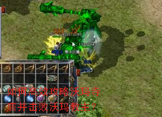 ��θ�Ч���������������������������