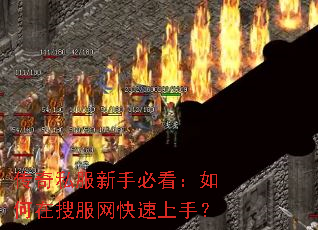 ����˽�����ֱؿ���������ѷ����������֣�