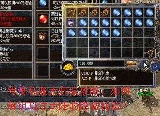 ����˽����ʦ�����ԣ���ν����귨��½�������ؼ���