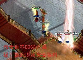 ��������BOSS����أ�ǩ�������ֵ����