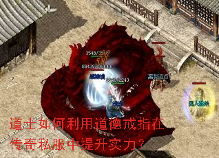 ��ʿ������õ��½�ָ�ڴ���˽��������ʵ����