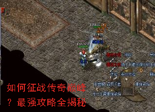 �����ս�����۷壿��ǿ����ȫ����