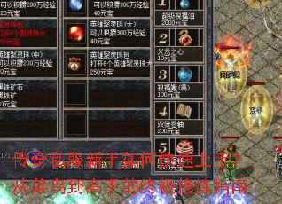 ����˽��������ο������֣��Ӳ��񵽸��ֵ��ռ�����ָ��