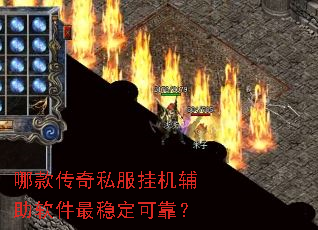 �Ŀ��˽���һ������������ȶ��ɿ���