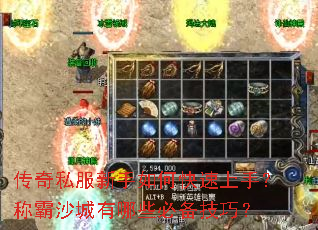 ����˽��������ο������֣��ư�ɳ������Щ�ر����ɣ�