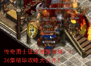 ������ʿ��;����ȫ�⣺136���������Դ󹫿���