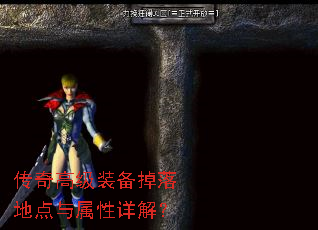 ����߼�װ������ص���������⣿