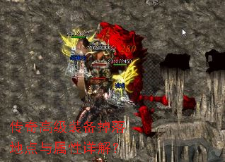 ����߼�װ������ص���������⣿