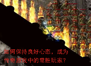 ��α���������̬����Ϊ������Ϸ�еĳ�ʤ��ң�