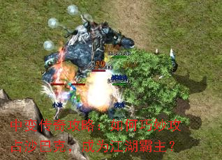 �б䴫�湥�ԣ�������ռɳ�Ϳˣ���Ϊ����������