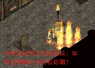 ������ս�귨��½�ؾ��������ѳ��沢���ɳưԣ�