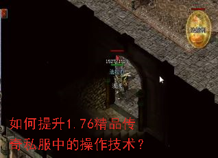 �������1.76��Ʒ����˽���еĲ���������