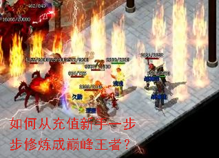 ��δӳ�ֵ����һ�����������۷����ߣ�