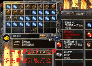 ����ǰ�����֣�������ȥ����������֣�
