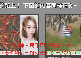 �����������һ����ؼ������������θ�Ч���ִ����޵н�ɫ