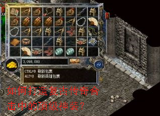 ��δ��츴�Ŵ���ϻ��еĶ�����װ��