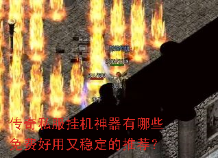 ����˽���һ���������Щ��Ѻ������ȶ����Ƽ���
