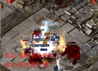 �߼������鴫�������ο��ٻ�ȡ��
