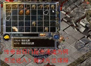 �������������ͨ��Ϊ���޷����룿����������