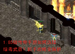 1.85�洫���������ѡ���̶����������ֹ���ȫ����