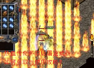 ��Ѫ���滳�ɰ�����������λ�ȡ��ʹ�ù��ԣ�
