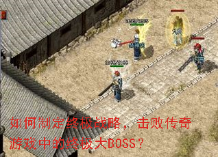 ����ƶ��ռ�ս�ԣ����ܴ�����Ϸ�е��ռ���BOSS��