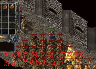����ƶ��ռ�ս�ԣ����ܴ�����Ϸ�е��ռ���BOSS��