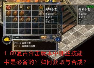1.80���źϻ��汾����Щ�������Ǳر��ģ���λ�ȡ��ϳɣ�