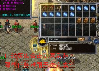 1.80Ӣ�ۺϻ���ҳ�����Щ���������޷���ɣ�