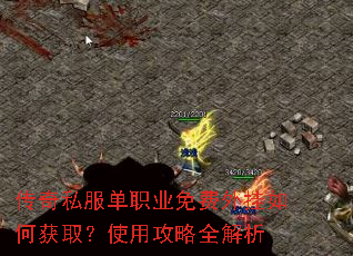 ����˽����ְҵ��������λ�ȡ��ʹ�ù���ȫ����