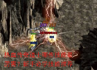 ��Ѫ�����ʿ��Щ���������������ֱ�ѧ�����Ƽ�