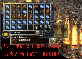 ��Ѫ�����ʿ��Щ���������������ֱ�ѧ�����Ƽ�