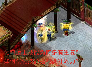 �����ʿ����Ϊ�ζ����ظ�������Ż����ܴ�������ս����